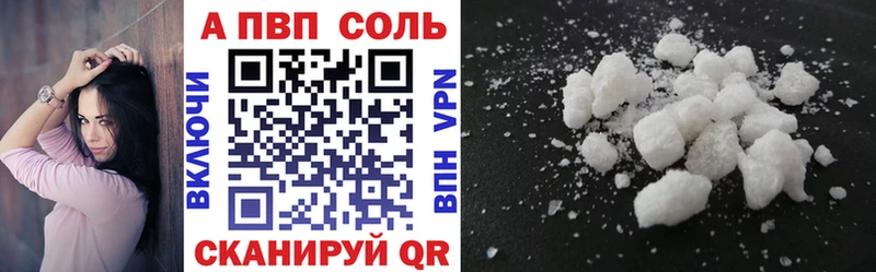 Купить COCAIN МАРИХУАНА APVP ГАШ Лсд 25 Мефедрон Козельск