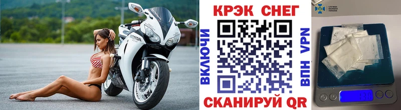 Купить закладки  Козельск  Cocaine 98% 