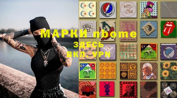 героин Богданович