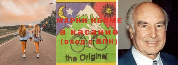 героин Богданович