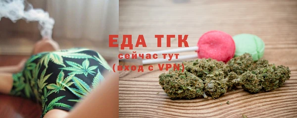 героин Богданович