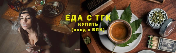 ешки Богородицк