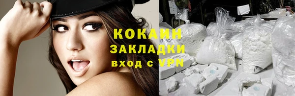 героин Богданович