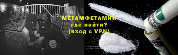 ешки Богородицк