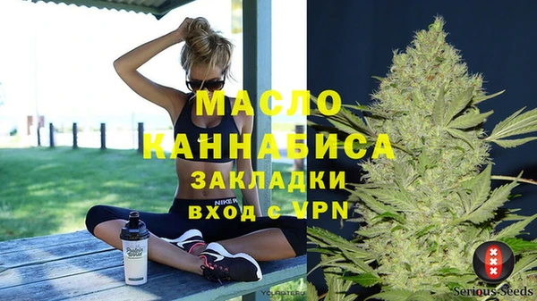 героин Богданович