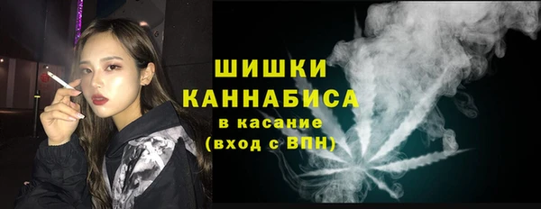 героин Богданович