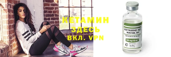 ешки Богородицк