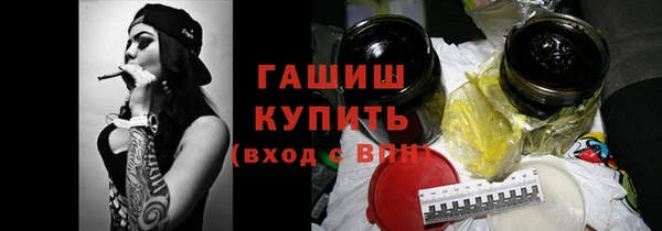 героин Богданович