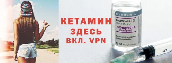 ешки Богородицк