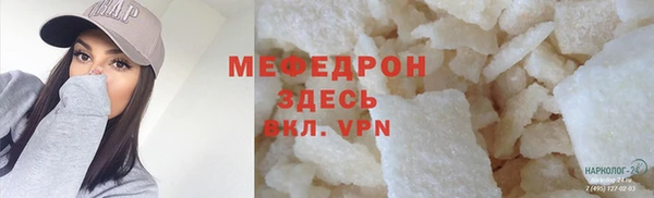 героин Богданович