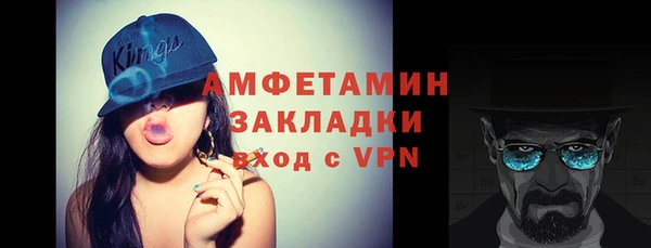 ешки Богородицк