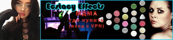 героин Богданович