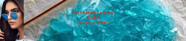 героин Богданович