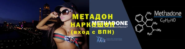 ешки Богородицк