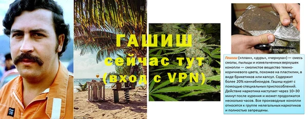 героин Богданович