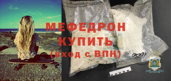 ешки Богородицк
