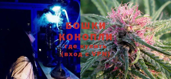 ешки Богородицк