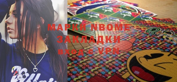 ешки Богородицк