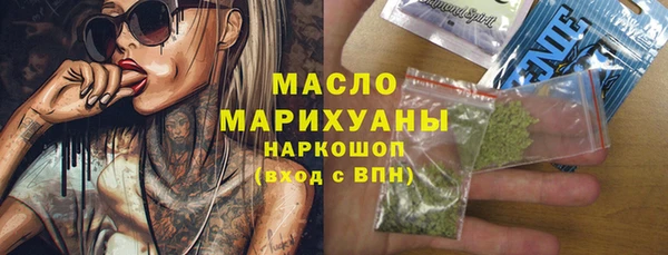 героин Богданович