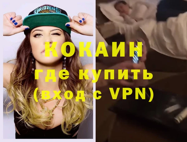 ешки Богородицк