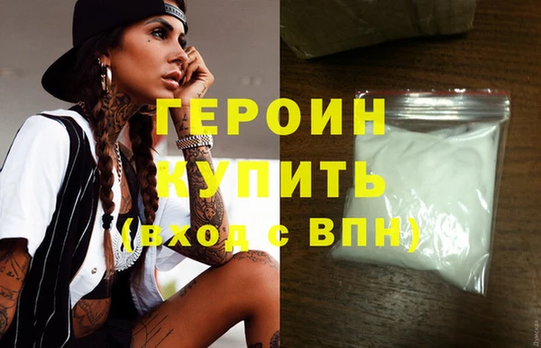 ешки Богородицк