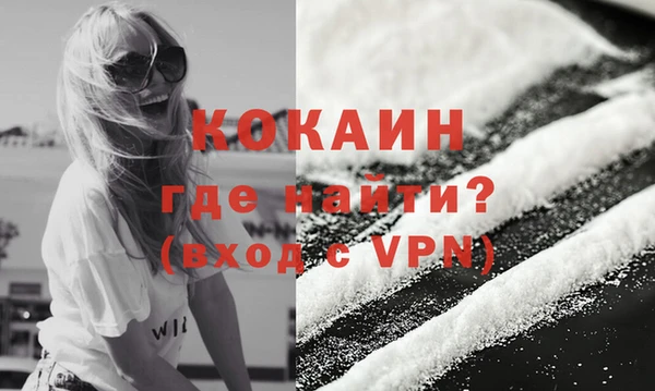 ешки Богородицк
