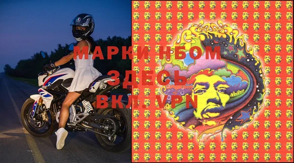 ешки Богородицк