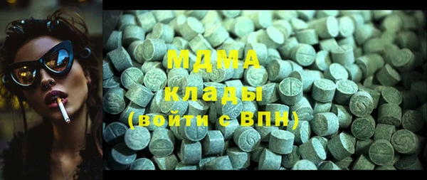 героин Богданович