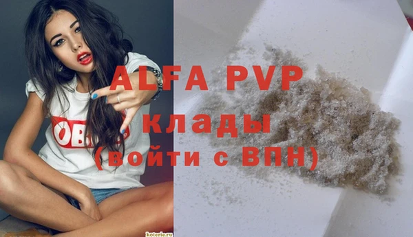героин Богданович