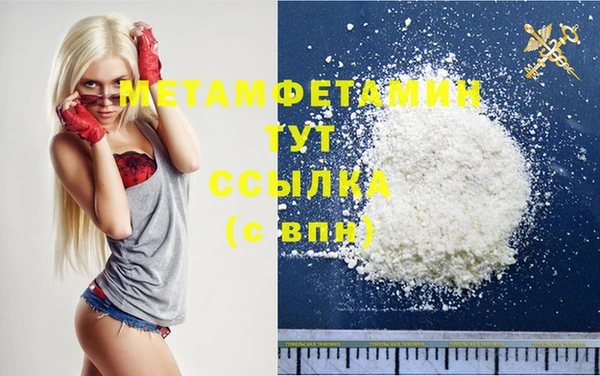 героин Богданович