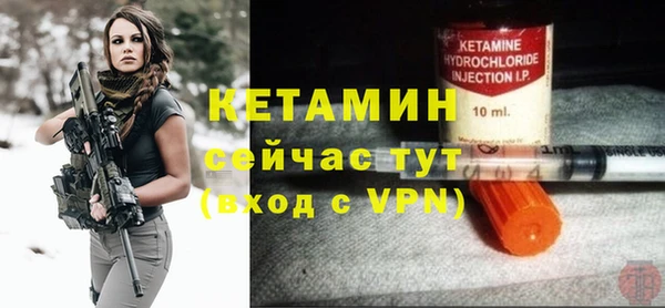 героин Богданович