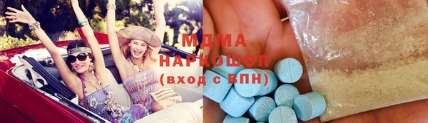 ешки Богородицк