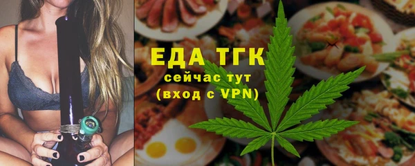 ешки Богородицк